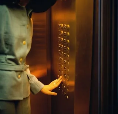 HIGH SPEED ELEVATORS